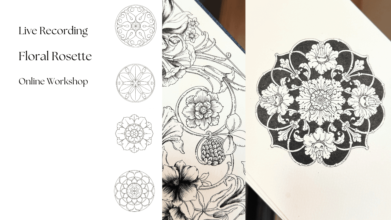 Floral Rosette in Ornamental Art